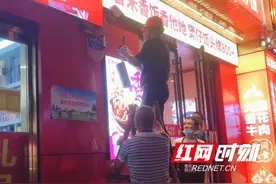 噪音扰民？他们出手整治“一键静音”图片