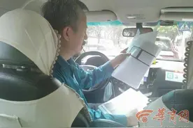 出租车行驶证上登记是“个人” 管理部门却说是公户?图片