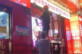 噪音扰民？他们出手整治“一键静音”图片