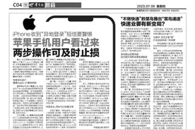 “不做快递”的菜鸟推出“菜鸟速递” 快递业要有新变局？图片