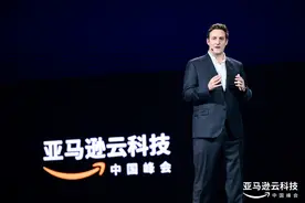 专访亚马逊云全球产品副总裁：生成式AI像马拉松，比赛才刚开始图片