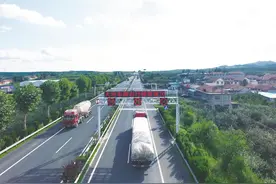 G204烟沪线（莱阳段）成为全国首条精品智慧干线公路标志工程图片