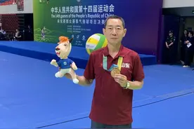 厉害了！山东这所高校教师代表山东拿下“十四运会”最后一块奖牌图片