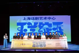 上话“玉兰绽香”演出季：《觉醒年代》等8部剧目在京演出图片