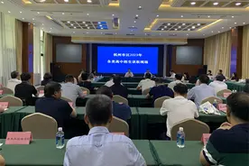 杭二中575分，学军573分，杭高570分……杭州市区第一批高中录取分数线刚刚揭晓！图片