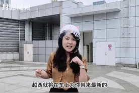 V字测评丨脚踩“风火轮”买菜遛狗，平衡车解决出行最后一公里痛点了吗丨封面天天见图片