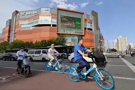 上半年北京共享单车日均骑行量270万人次，同比增长16%图片