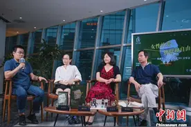 张惠雯小说集《在北方》：女性的爱、抉择和自由图片