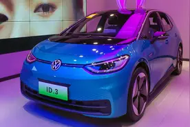起售价不足12万元！ID.3直降超4万元，大众为销量拼了？图片