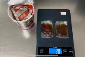 方便面调味包有毒图片