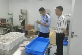 “kJ”还是“KJ”？市场监管人员揭晓答案！图片