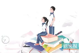 ?会不会有些校服没穿就不合身了？家长晒出2000元校服清单后，校方作出调整图片