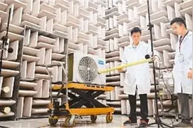 “绿色+智能”，家电消费新选择图片