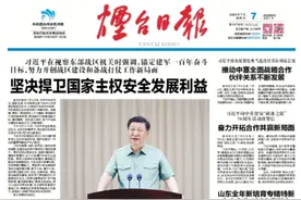 链达四海 锚定未来！2023汽车物流全球会议助推全球汽车物流行业共赢发展图片