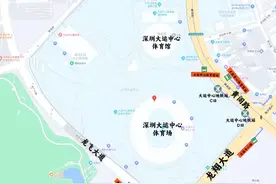 看“五月天”交通出行提示来了！图片