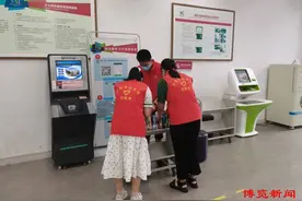 淄博市图书馆暑期社会实践志愿者开始招募图片