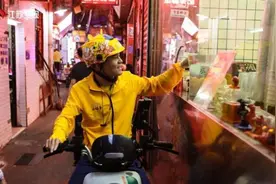 《子夜外卖》看广州石牌村“单王”破解找路难题图片