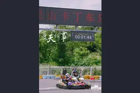 暑假跟着杭州日报圆一个赛车漂移的梦想，让孩子懂得“热爱”的意义！图片