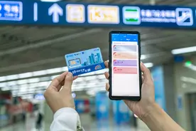 学生卡+手机卡，北京一卡通推出“超级SIM-电子学生卡”图片