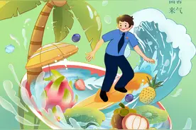 【小暑特辑】倏忽温风至 因循小暑来图片