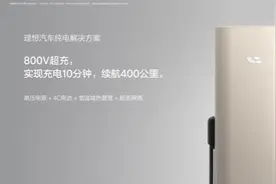 拆解麒麟电池：何以支持充电10分钟续航400公里超级快充？图片