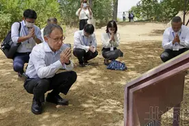 透视东瀛|冲绳知事访华为何去通州祭拜？琉球国墓地埋葬着谁？图片