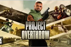 《GTAOL》最新活动更新 丰厚奖励尽在空中竞速图片