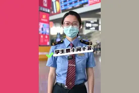 如何候补购票？儿童票怎么买？这份铁路12306出行攻略请收好→图片