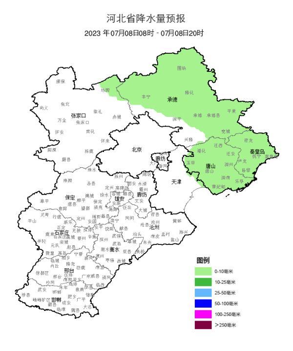 中到大雨+大风！谨防雷雨突袭！河北未来几天……