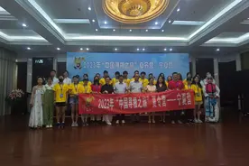 2023“中国寻根之旅”夏令营宁夏营正式开营图片