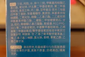 选购和使用防晒喷雾要注意哪些方面？来看解答→图片