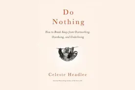 黄峪读《失控的努力文化》｜效率邪教vs赞美闲暇图片