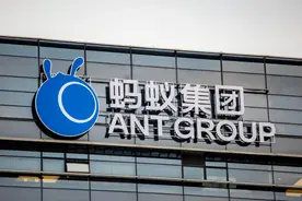 罚单落地后，蚂蚁集团宣布回购股份，估值已下降40%至5671亿元图片