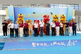 又一项目建成投产，中山小榄优质产业空间“上新”图片