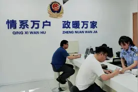 这个电话你接到了吗？图片