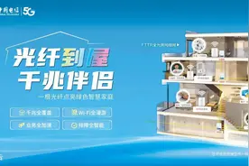 贵州又来上分！新式菠萝叫卖太洗脑图片