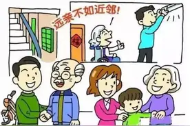 “缘”来是你！七旬“好邻居”英勇灭火救人...图片