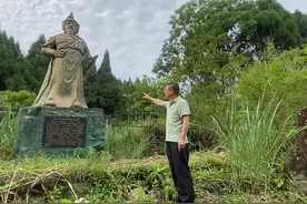 “家国一体，国泰民安”320字韩氏家训，流传500多年的家国情怀丨天府好家规图片