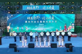 点燃“夏日激情” 兴山榛子避暑季火爆来袭图片