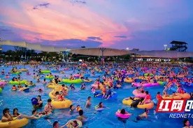 夏哇迪卡！衡阳玛雅海滩泼水狂欢节火热开幕图片