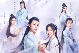 《亲爱的天狐大人》开播，上演逗趣甜蜜“男神攻略”图片