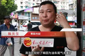 公共交通如何绿色发展，贵阳交出了这样一份答卷→图片