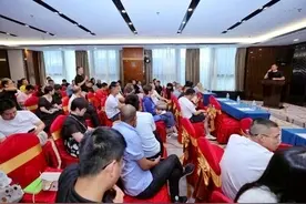 西北五省商家齐聚拼多多“农云”课堂 摩拳擦掌抢滩水果热销赛道图片