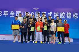 全国U20国际式摔跤锦标赛 河南跤手摘金夺银图片