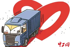 追梦·一线职工风采录｜“最美卡车司机”的暖心事图片