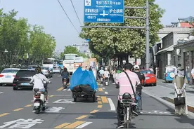 自行车道上“快慢”之争如何解图片