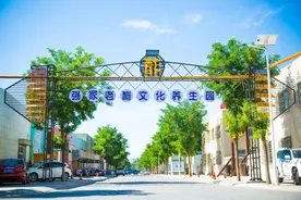 行走宁夏，探访百年醋香的传承之秘图片