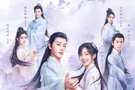 《亲爱的天狐大人》开播图片