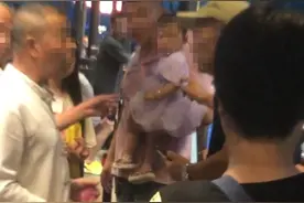 未满1岁孩子乘坐游船也要买票？乌镇景区回应图片