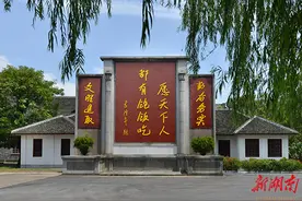 第三届怀化市旅游发展大会承办地，缘何是洪江市？图片